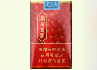 10元左右黃鶴樓香煙有哪些，高端香煙排名第一