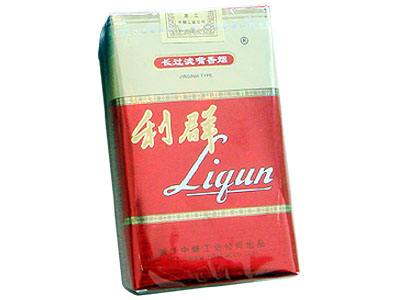 10元左右的利群香煙有哪些，利群也走平民路線