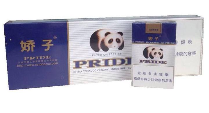 10元左右的嬌子香煙有哪些，女士香煙品牌