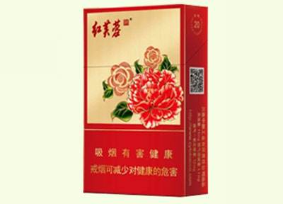 10元左右的嬌子香煙有哪些，女士香煙品牌