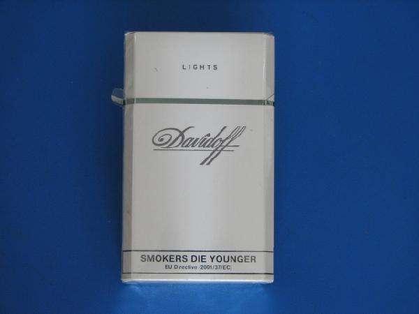 15元女士香煙排行榜，大衛(wèi)杜夫最懂中國市場