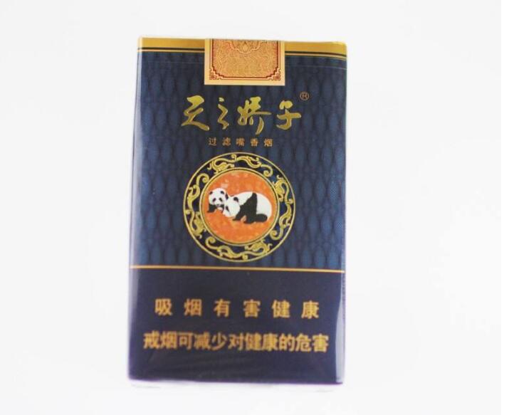 15元左右的嬌子煙有哪些，焦香透喉余韻悠長(zhǎng)