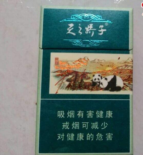 15元左右的嬌子煙有哪些，焦香透喉余韻悠長(zhǎng)