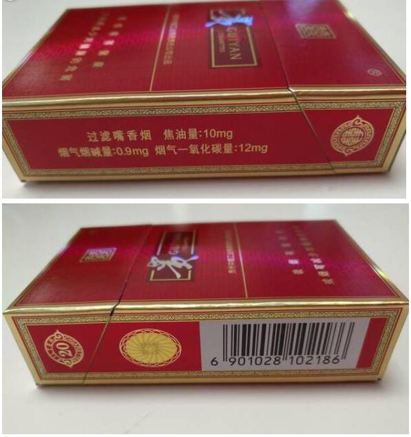 15元左右的貴煙有哪些，貴煙最會玩跨界