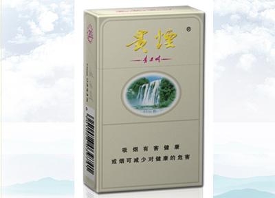 15元左右的貴煙有哪些，貴煙最會玩跨界