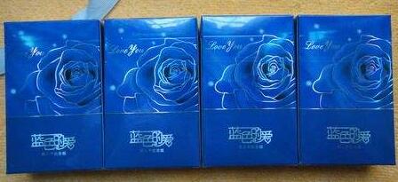 貴煙藍(lán)色的愛價(jià)格是多少 貴煙藍(lán)色的愛價(jià)格表圖