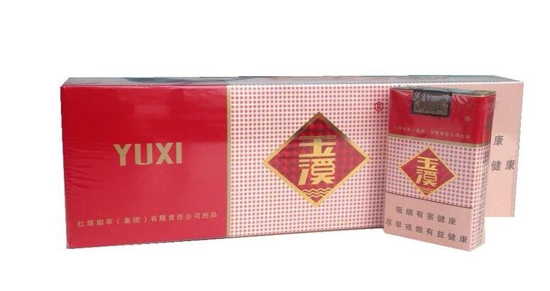 紅塔集團有什么煙，紅塔集團煙草領導品牌