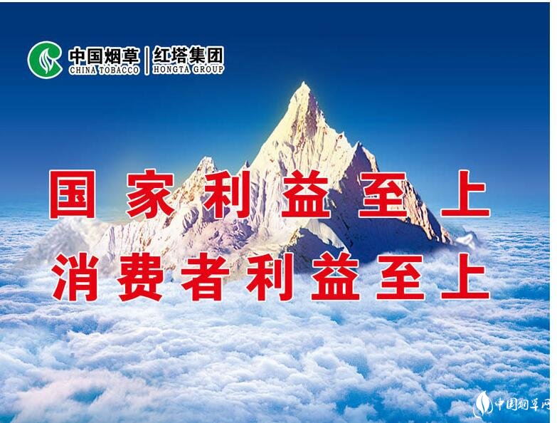 煙草公司可以上市嗎，中國上市煙草公司有哪些
