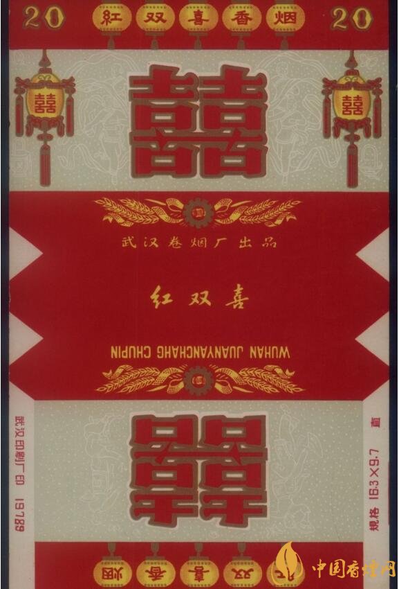 湖北中煙卷煙品牌有哪些，黃鶴樓深入人心