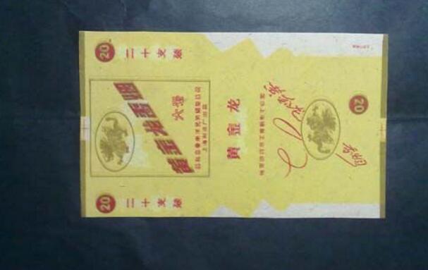 湖北中煙卷煙品牌有哪些，黃鶴樓深入人心