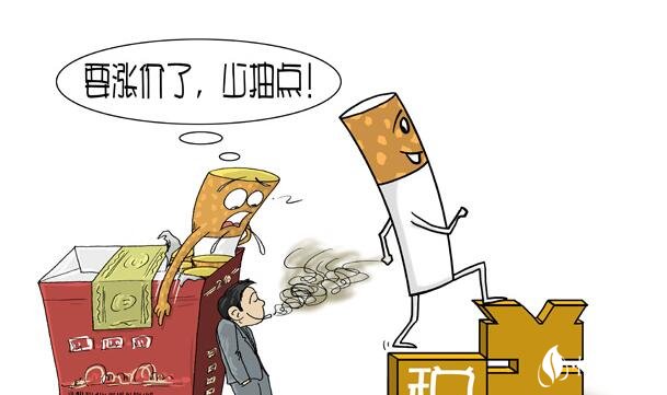中國(guó)煙草稅是多少，煙草稅占香煙價(jià)格的一半