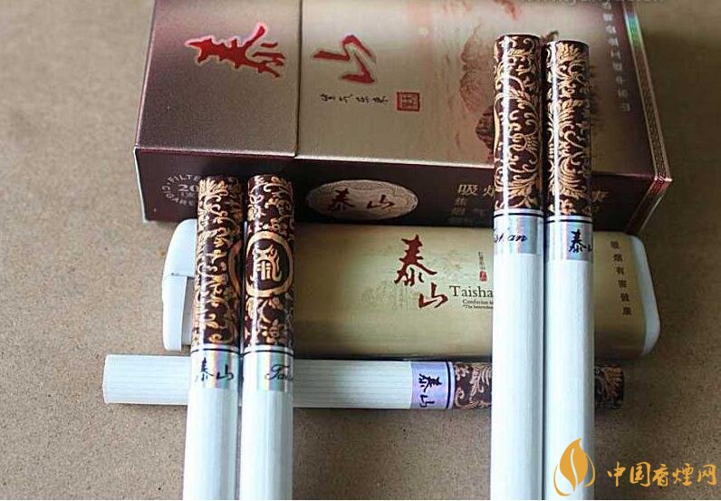 泰山香煙價格多少，泰山高端香煙系列價格