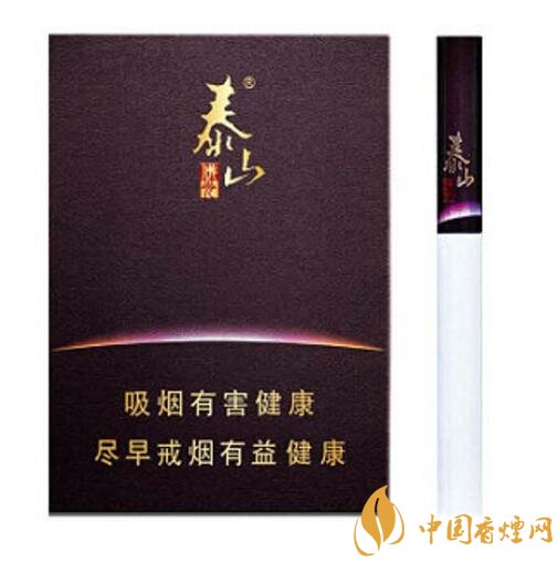 泰山香煙價格多少，泰山高端香煙系列價格