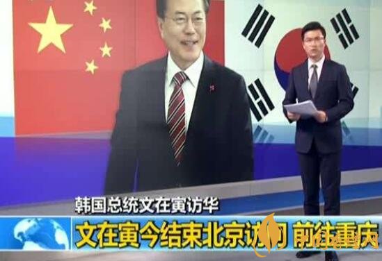 2017天子金香煙突破十萬(wàn)箱 韓國(guó)總統(tǒng)到重慶為渝煙？