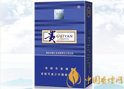 20元左右貴煙價格表及圖片，貴煙一直在創(chuàng)新