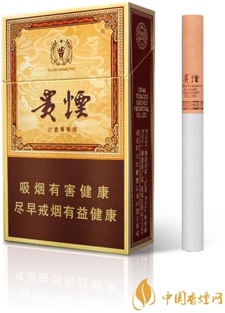 中高檔貴煙價格表及圖片，主打國酒香系列