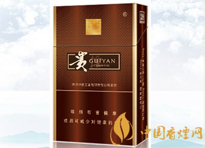 中高檔貴煙價格表及圖片，主打國酒香系列