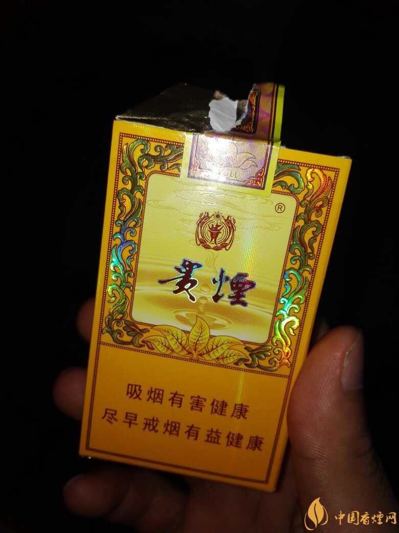 中高檔貴煙價格表及圖片，主打國酒香系列