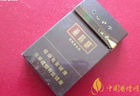 20元左右的黃鶴樓價(jià)格表及圖片，天賜淡雅香