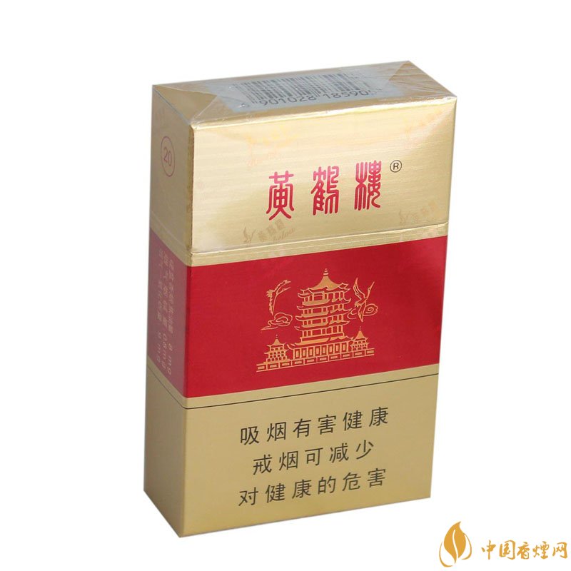 20元左右的黃鶴樓價(jià)格表及圖片，天賜淡雅香