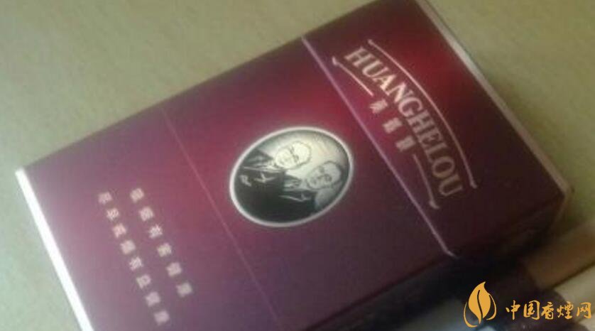 20元左右的黃鶴樓價(jià)格表及圖片，天賜淡雅香