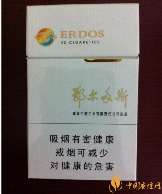 高檔黃鶴樓香煙價(jià)格表及圖片，黃鶴樓1916超高端