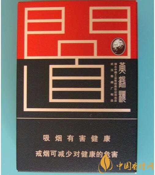 高檔黃鶴樓香煙價(jià)格表及圖片，黃鶴樓1916超高端