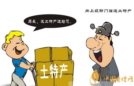 給領(lǐng)導(dǎo)送禮送什么香煙最好，價(jià)格實(shí)惠上檔次