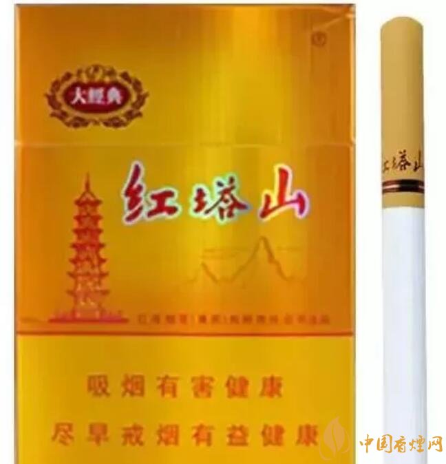 給客戶送禮送什么好，這些香煙不掉價