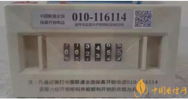 給客戶送禮送什么好，這些香煙不掉價