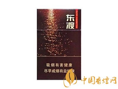 高端蘇煙價格表及圖片，川貝枇杷味香煙