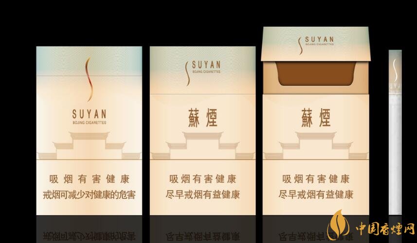 微信賣煙的進(jìn)貨渠道是什么，高仿煙泛濫