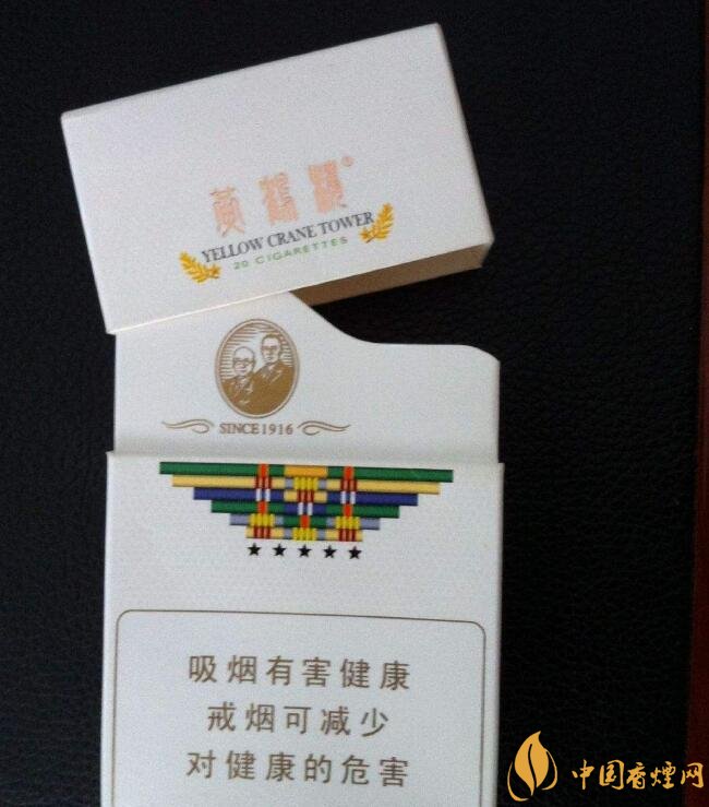 國產(chǎn)爆珠煙價(jià)格表，萬寶路爆珠并不是唯一