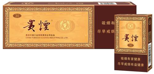 國產(chǎn)爆珠煙價(jià)格表，萬寶路爆珠并不是唯一