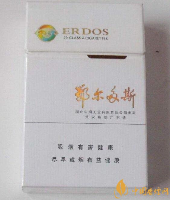 國產(chǎn)爆珠煙價(jià)格表，萬寶路爆珠并不是唯一