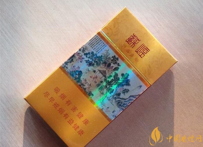 高檔細支香煙價格表及圖片，南京煙受到追捧