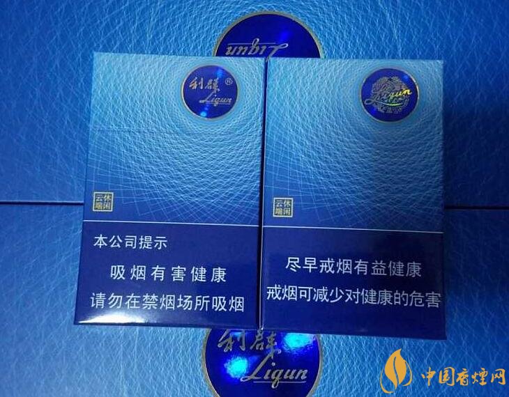 高檔細支香煙價格表及圖片，南京煙受到追捧