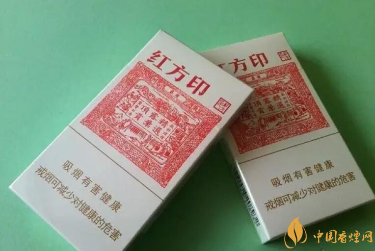 20左右細支香煙哪個好，南京炫赫門銷量最好