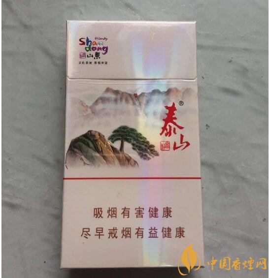 20左右細支香煙哪個好，南京炫赫門銷量最好