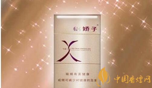 15元細(xì)支煙品牌及價(jià)格表，男士也愛(ài)細(xì)支煙