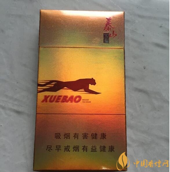 15元細(xì)支煙品牌及價(jià)格表，男士也愛(ài)細(xì)支煙