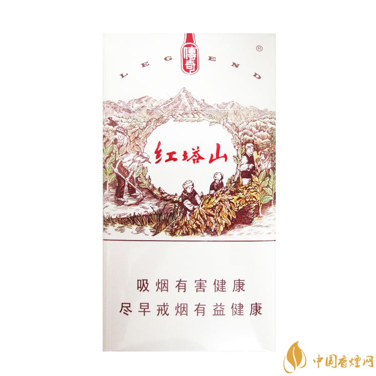 15元細(xì)支煙品牌及價(jià)格表，男士也愛(ài)細(xì)支煙