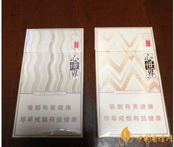 15元細(xì)支煙品牌及價(jià)格表，男士也愛(ài)細(xì)支煙