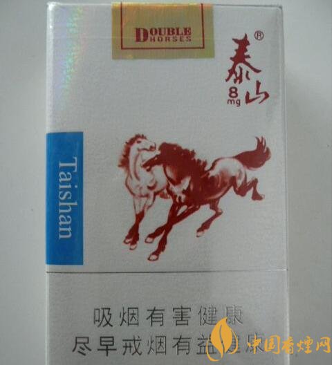 15元細(xì)支煙品牌及價(jià)格表，男士也愛(ài)細(xì)支煙