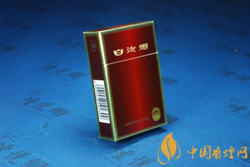 10元左右白沙煙價(jià)格表，精品白沙代代相傳