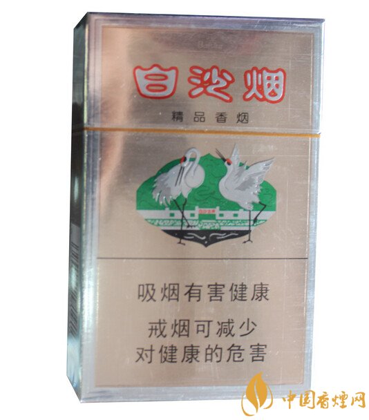 10元左右白沙煙價(jià)格表，精品白沙代代相傳