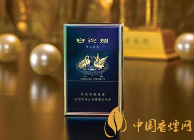 10元左右白沙煙價(jià)格表，精品白沙代代相傳