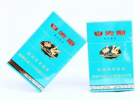 10元左右白沙煙價(jià)格表，精品白沙代代相傳