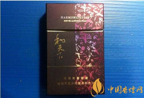 中高檔白沙煙價格表，白沙和天下最貴