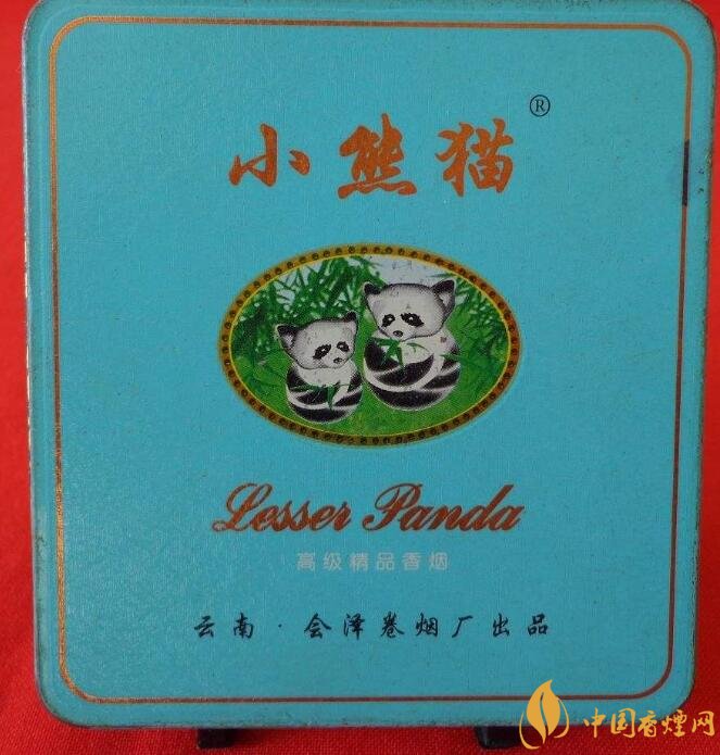 小熊貓香煙價格表圖，云煙中的佼佼者